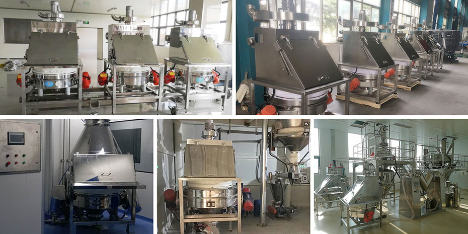 無(wú)塵投料站